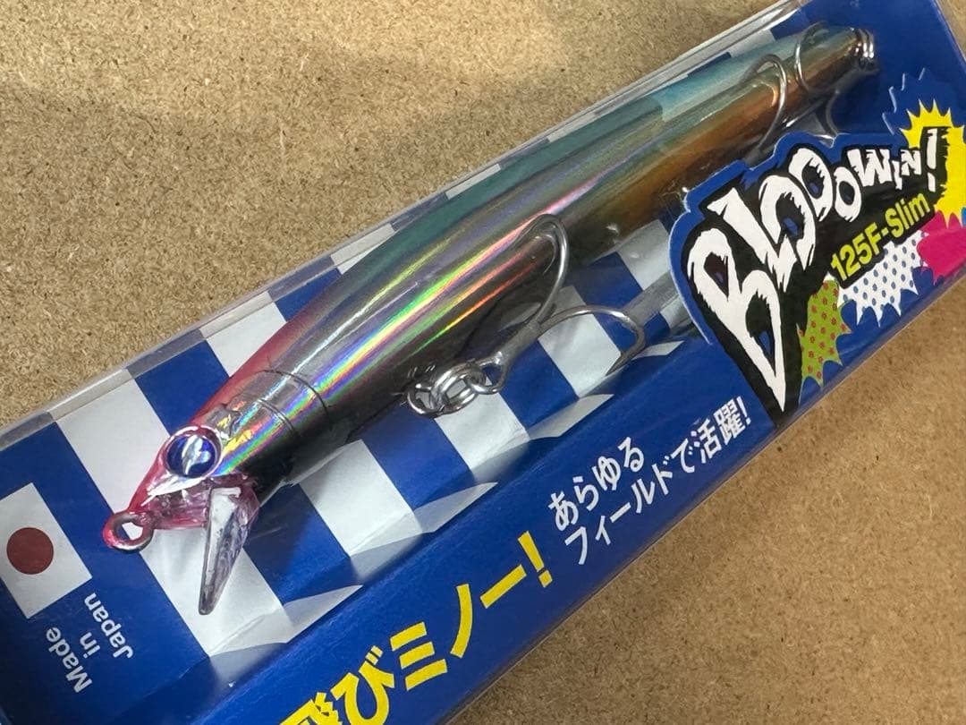 BlueBlue 限定カラー ミラージュピンク セット