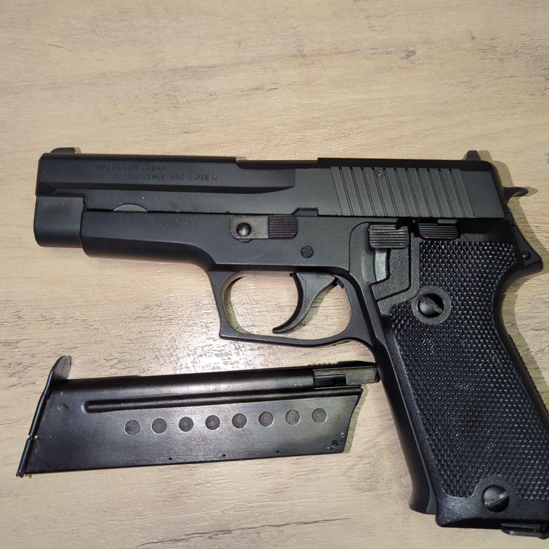SIG SAUER P220 自衛隊仕様 ガスピストル