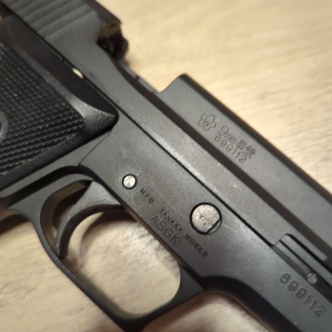 SIG SAUER P220 自衛隊仕様 ガスピストル