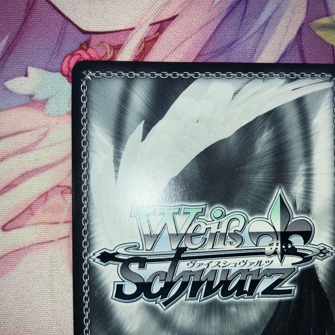 ヴァイスシュヴァルツ　ニュージャージー　サイン　SP