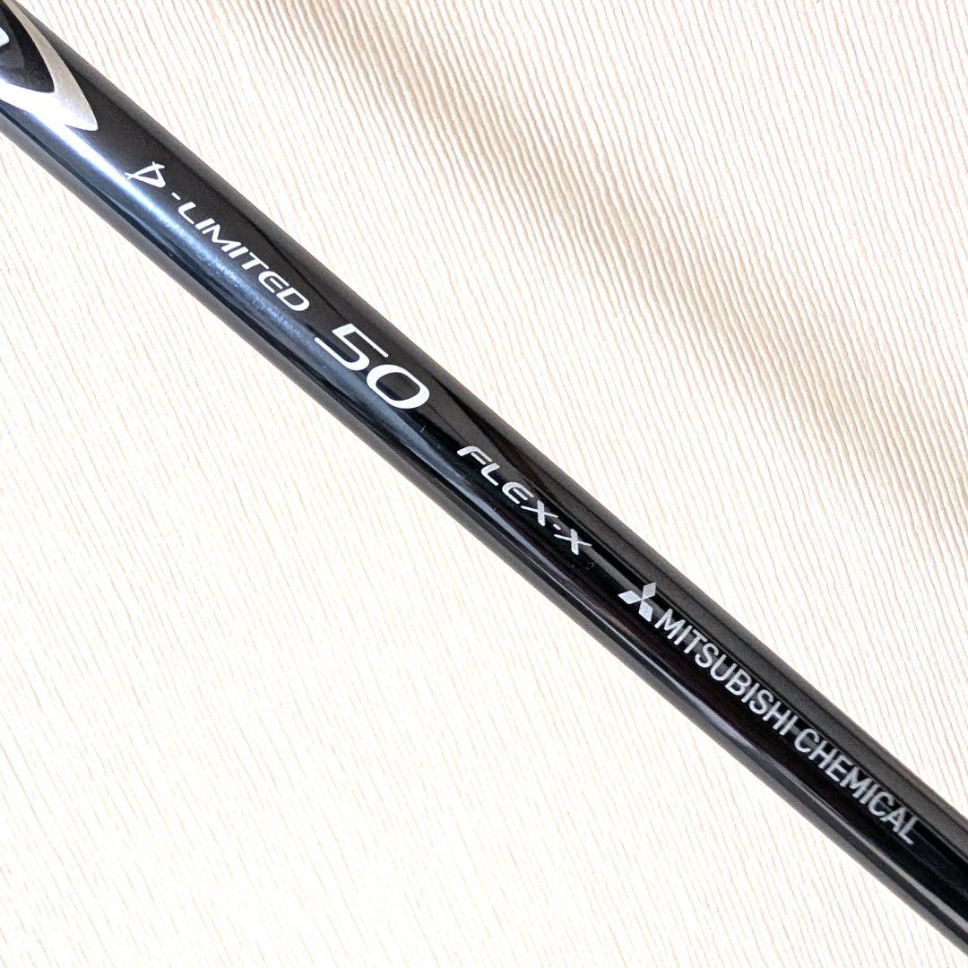 レア ディアマナ Dリミテッド 50 X ドライバーシャフト TMスリーブ