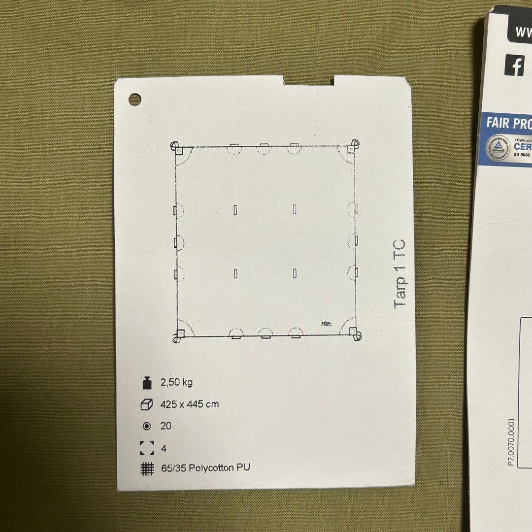 Tatonka Tarp 1 TC サンドベージュ