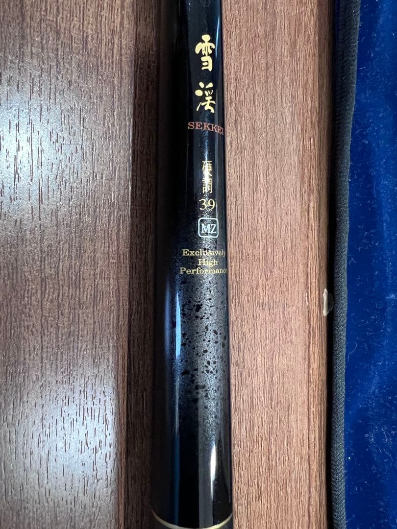 Daiwa 渓流竿 雪渓 硬調 39MZ 3.92m 74g 未使用に近い