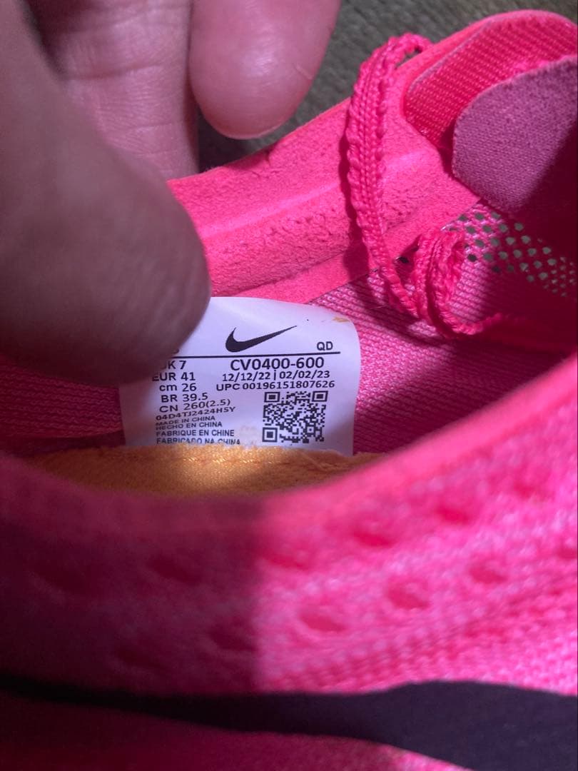 Nike ドラゴンフライ　26センチ　ピンクカラー