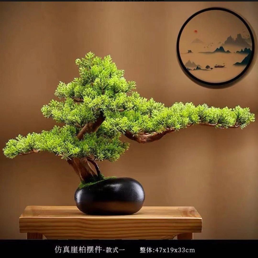 ☆フェイク盆栽 盆栽 松 人工盆栽 フェイクグリーン 造花 高品質 BONSAI