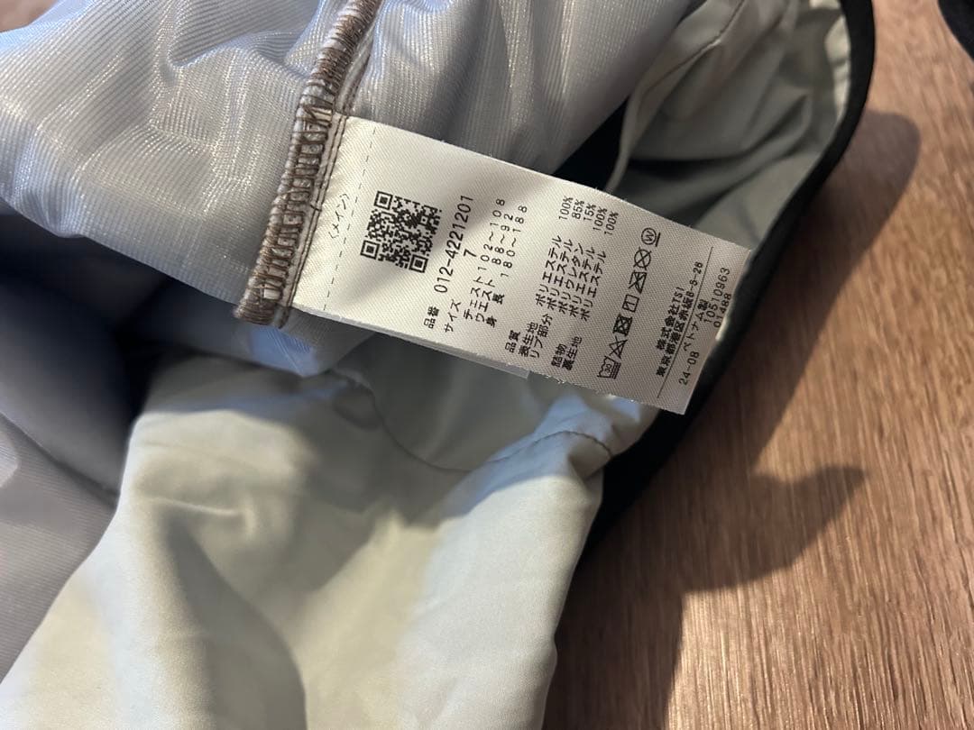 専用！New Balance ベージュ　ゴルフウェア　サイズ7
