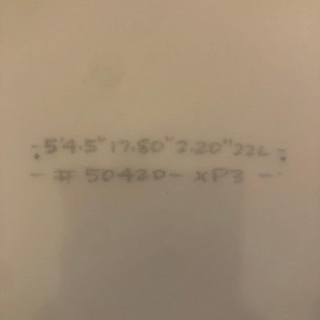 LOWEN88 EPSハーフカーボン5,4ハーフ最終値下げ！