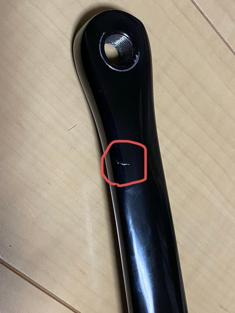 スギノ　クランク　Wチェーンリング セット
