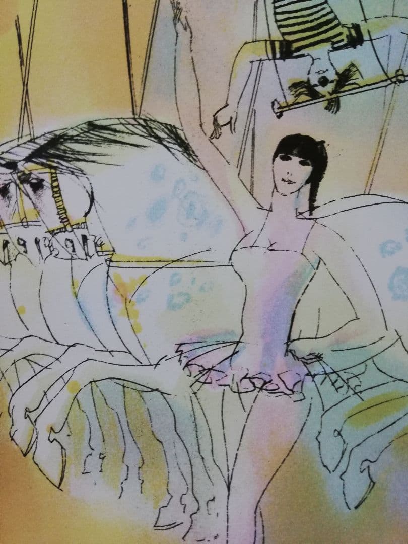 アート708　「サーカス 1」　チェコのリトグラフ(石版画)　インテリア