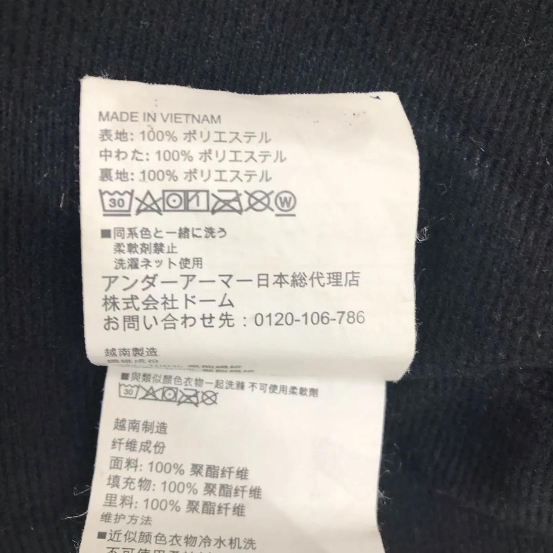 ☆ UNDER ARMOUR ☆アンダーアーマー ベンチコート YXLサイズ