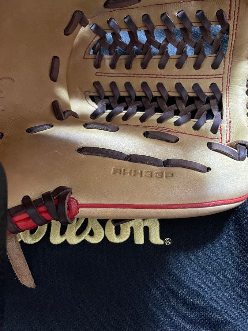 値下げ ウィルソン Wilson ワナビーヒーロー オールラウンド33型 左投げ