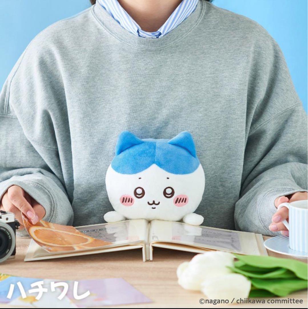 ちいかわ ハチワレ うさぎ ふんばるず3点セット