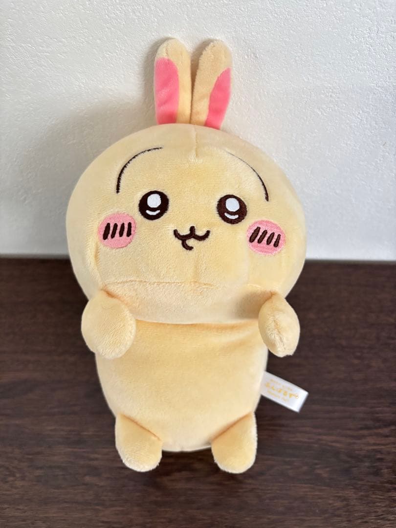 ちいかわ ハチワレ うさぎ ふんばるず3点セット