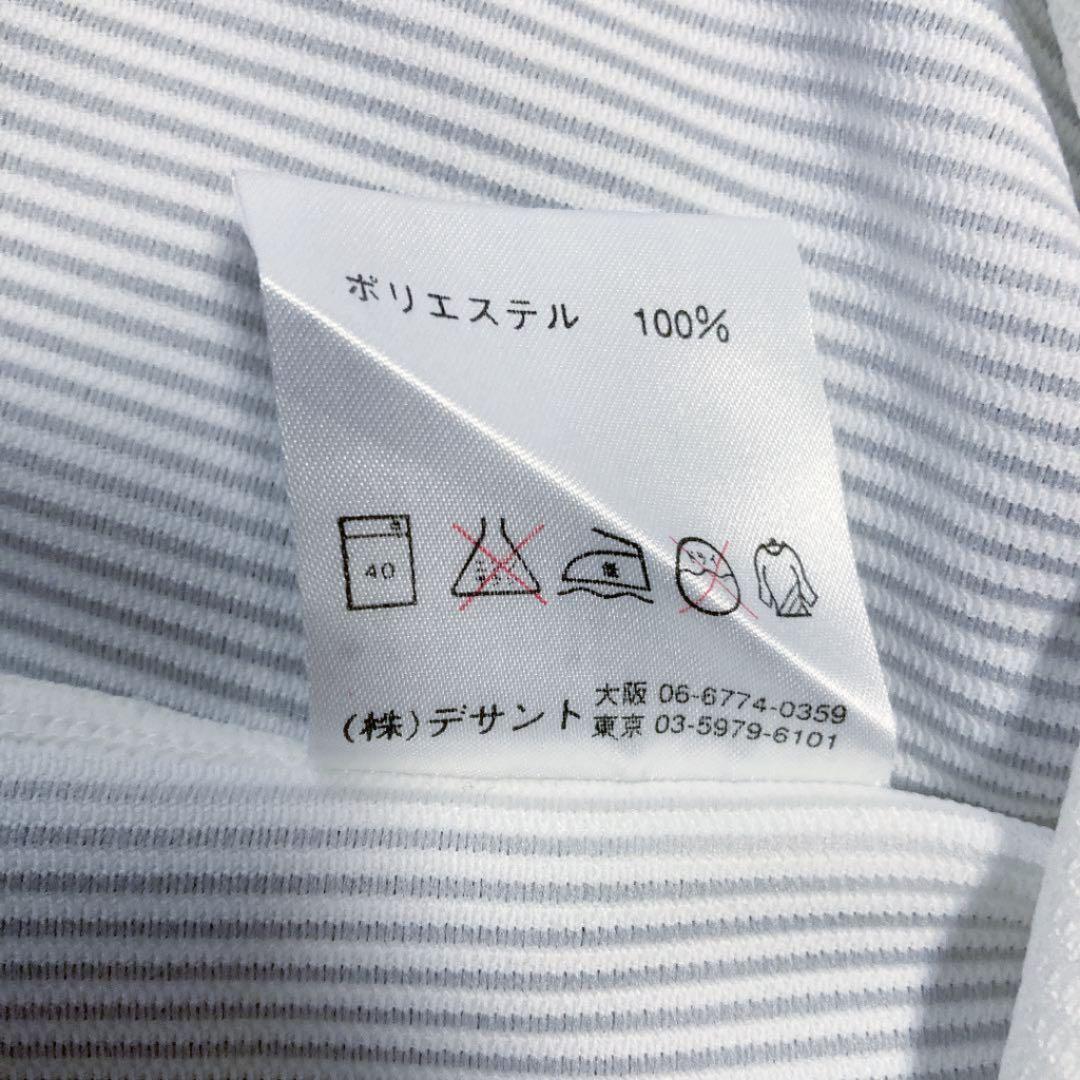 【激レア】プロコレ 巨人 ジャイアンツ 阿部慎之助 ユニフォーム デサント