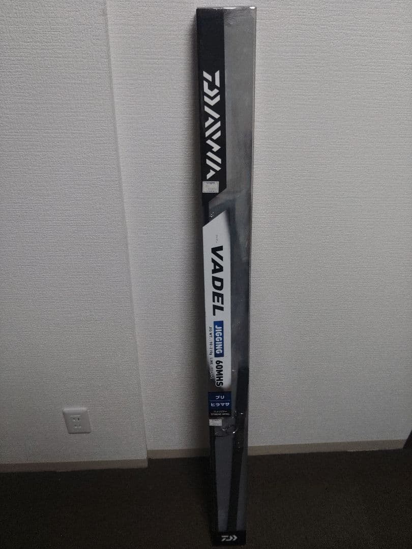 DAIWA VADEL 60MHS ジギングロッド