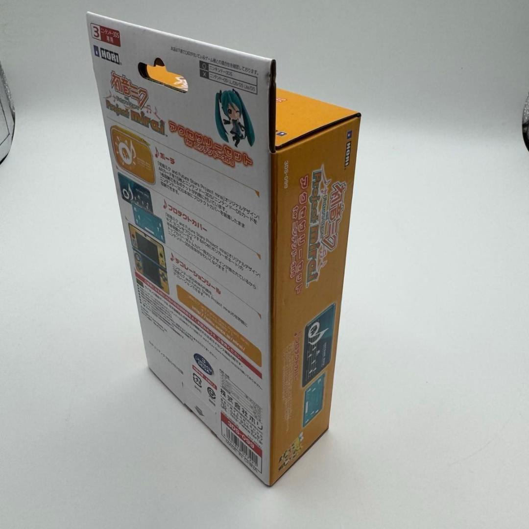 初音ミク Project mirai アクセサリーセット ニンテンドー3DS
