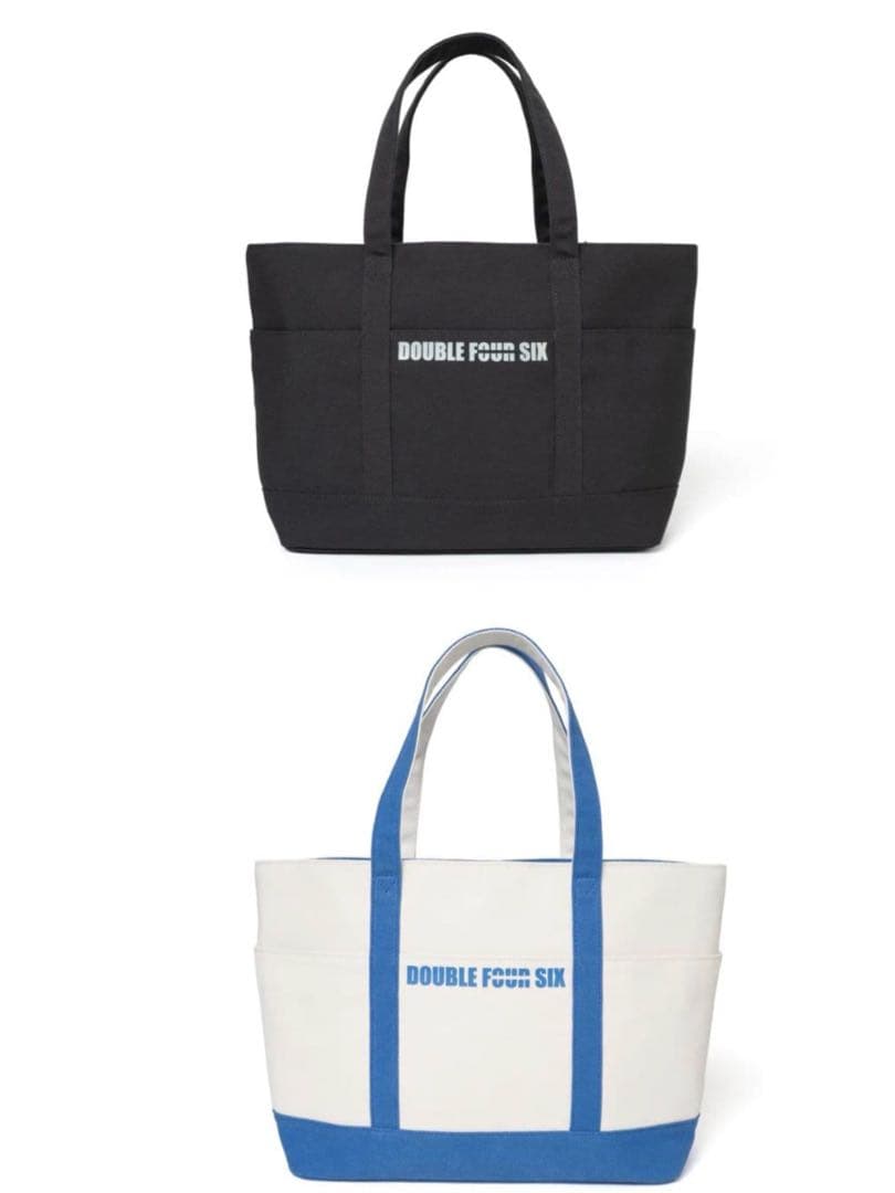 與真司郎 真ちゃん セット まとめ売り