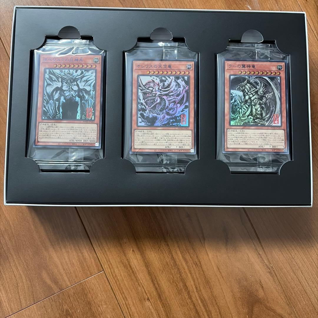 遊戯王OCG ARTWORK SERIES 3枚セット　三幻神　ミニ掛け軸