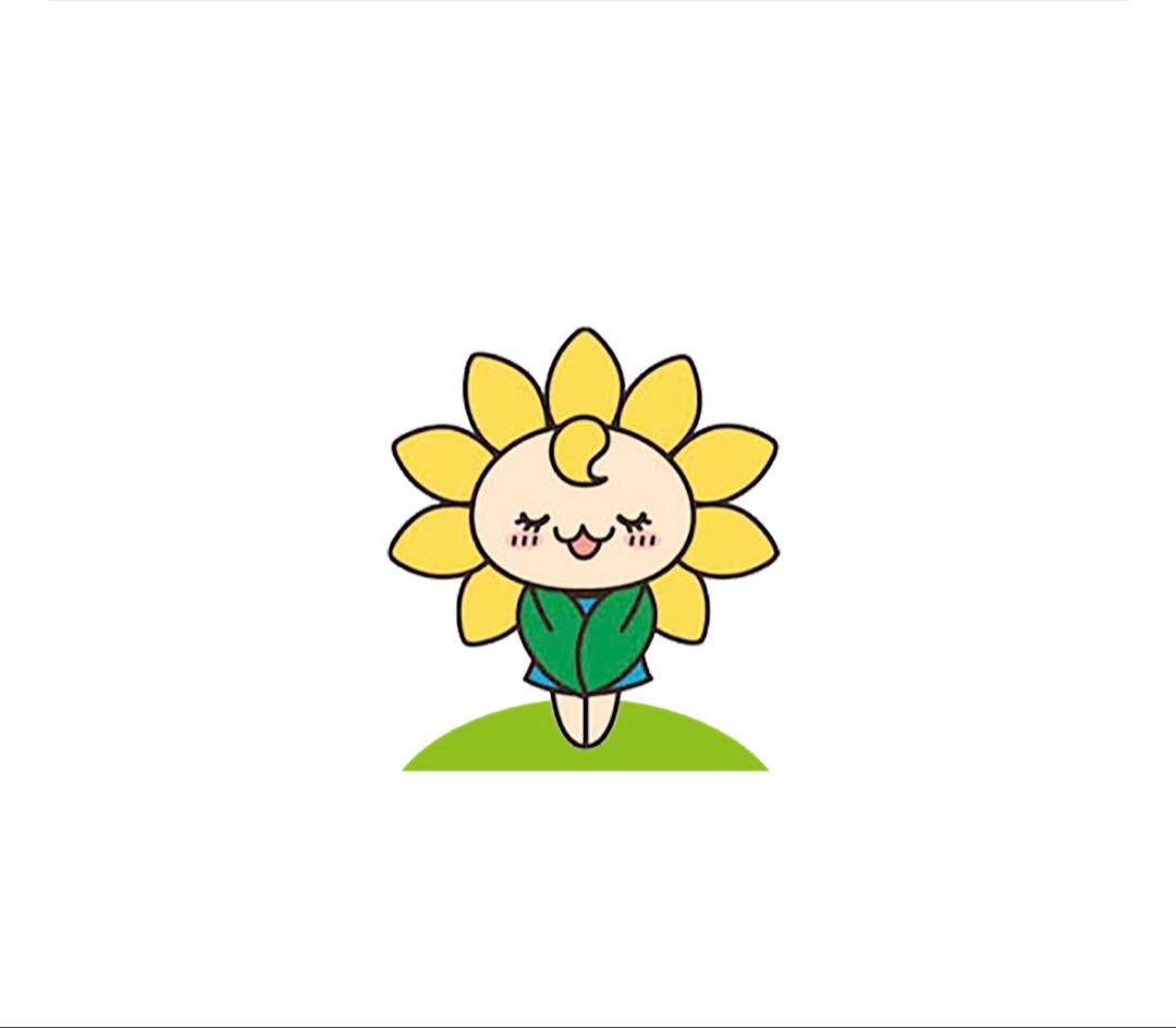【ラスト1点】マルボン 長袖インナー男２枚組【白】背中メッシュ吸汗速乾