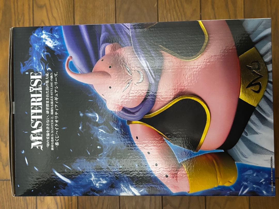 ドラゴンボール 一番くじ ラストワン賞　魔神ブウ
