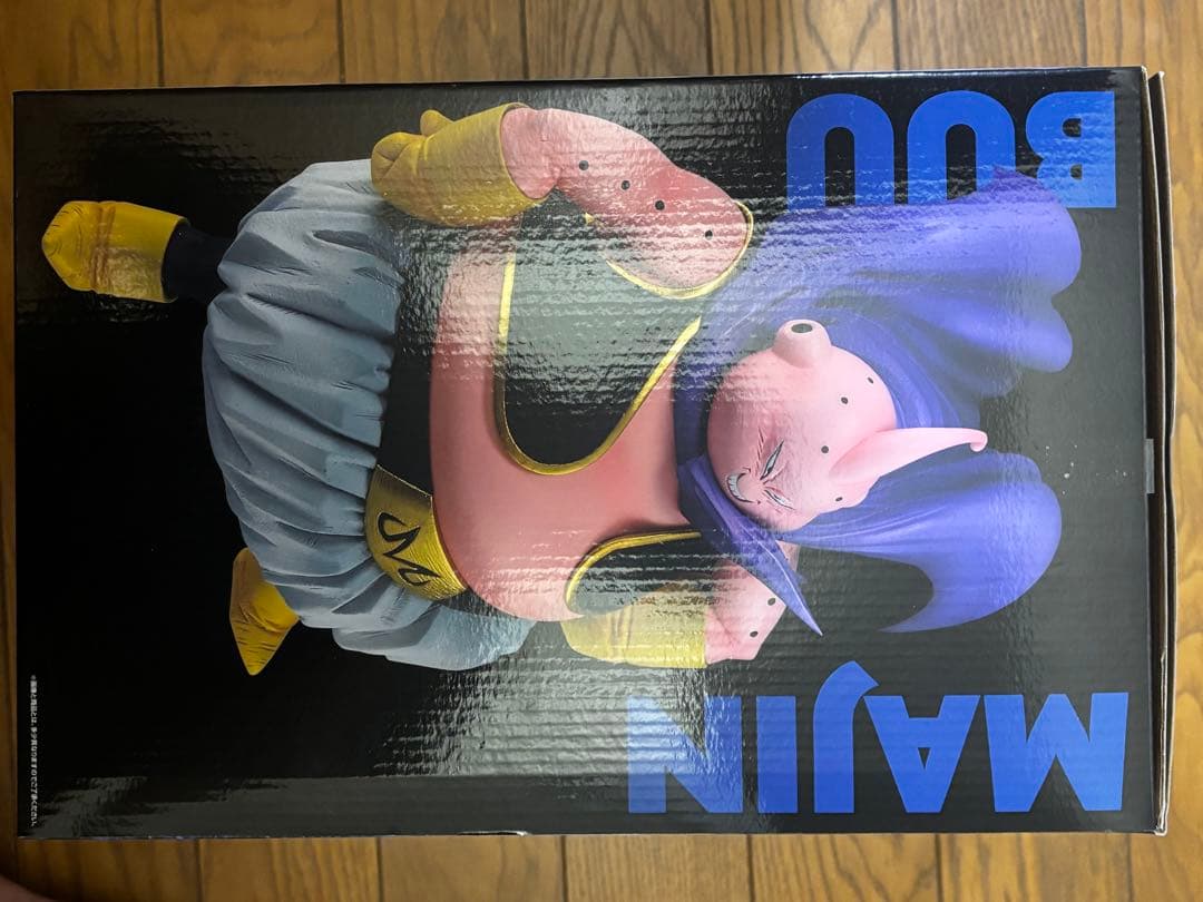 ドラゴンボール 一番くじ ラストワン賞　魔神ブウ