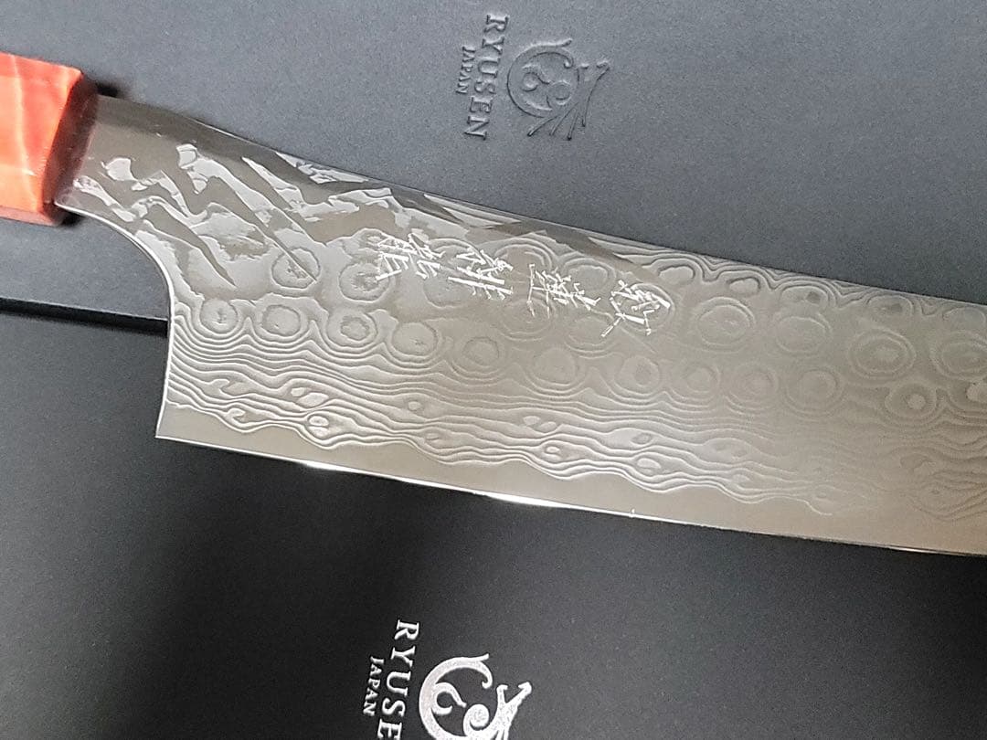 龍泉刃物　紅蓮緋龍 SPG Strix 牛刀　210