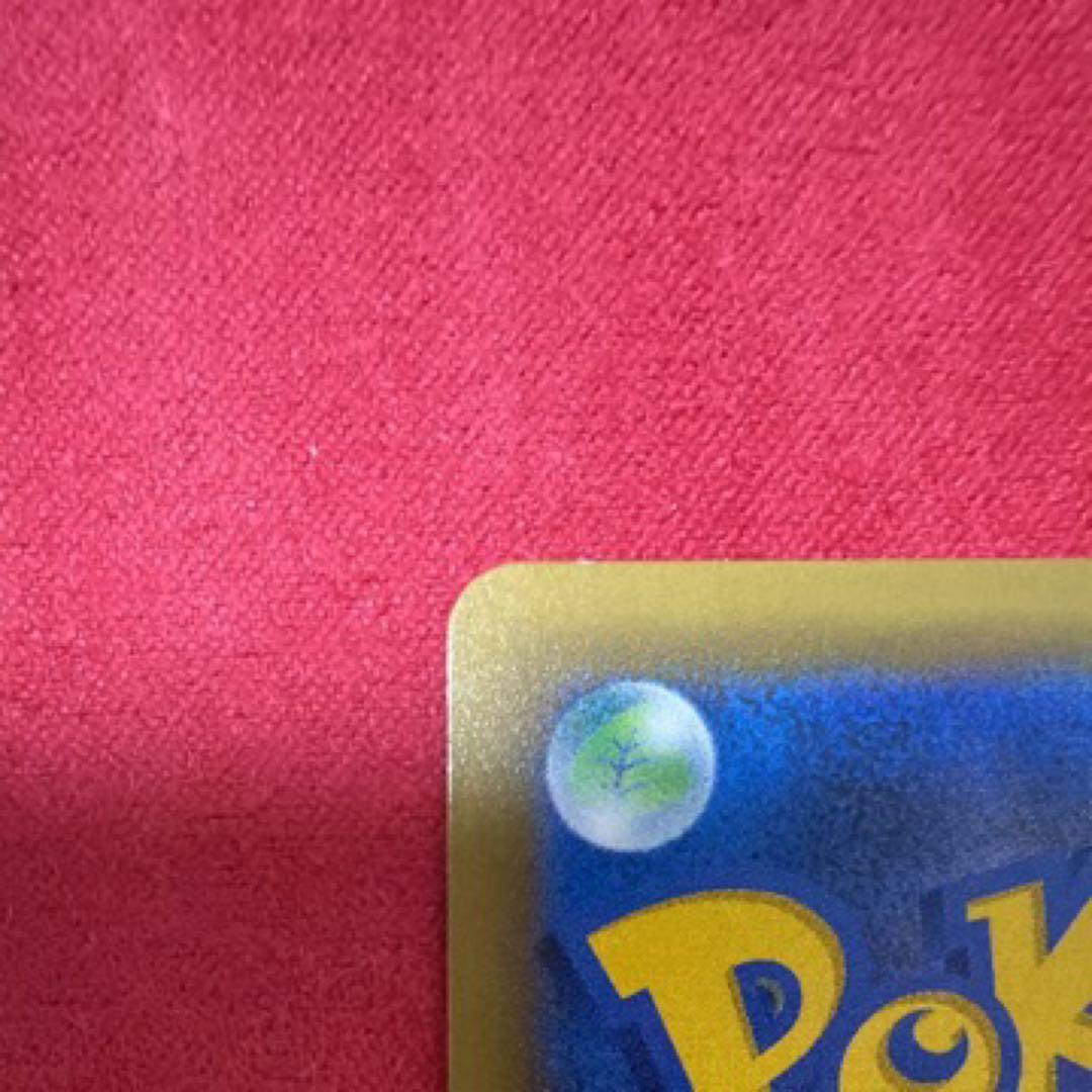 ポケモンカード　GXシリーズセット
