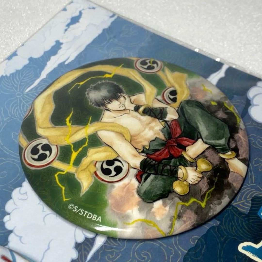【未開封】銀魂 Gintama 銀時 土方 風神雷神 缶バッジ