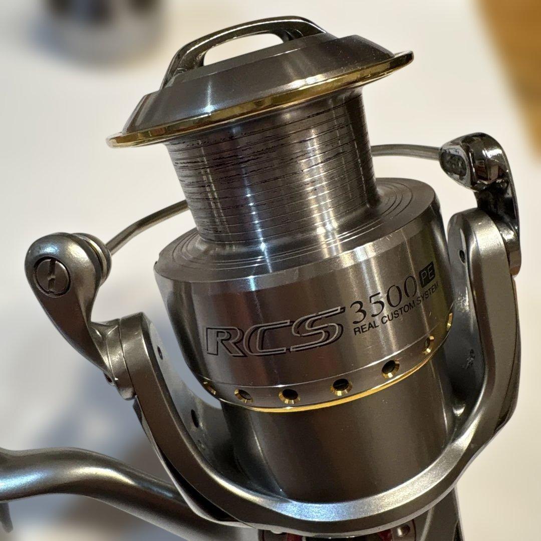 セルテート　ハイパーカスタム　4000 ハイギアRCS3500PE替スプール付き