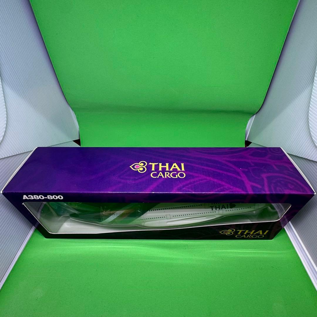 タイ国際航空　THAI AIRWAYS A380-800