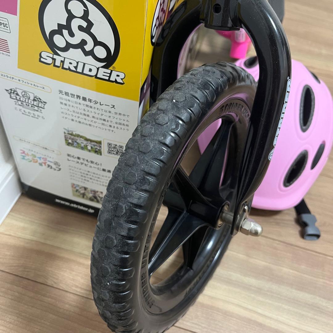 STRIDER ストライダー スポーツ ピンク 12インチ