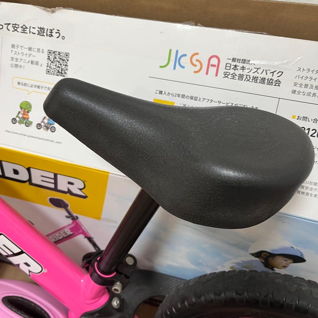 STRIDER ストライダー スポーツ ピンク 12インチ