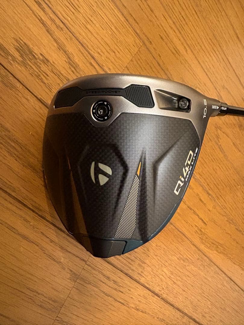 【超美品】 ③Qi4D MAX LITE（1W:10.5°） : 50R