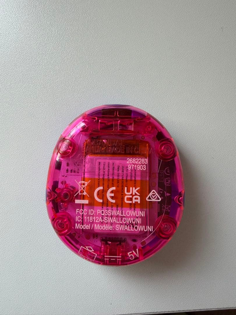 Tamagotchi Uni 紫色 デジタルペット