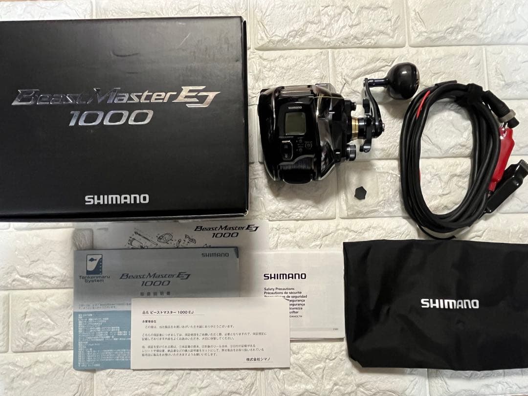 シマノSHIMANO 電動リール20ビーストマスター 1000EJ