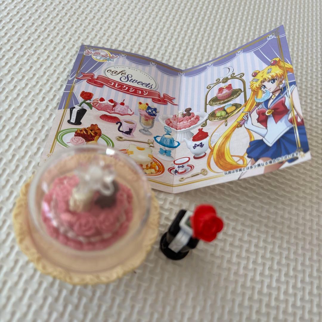 セーラームーン♡ふたりのロマンスケーキ♡
