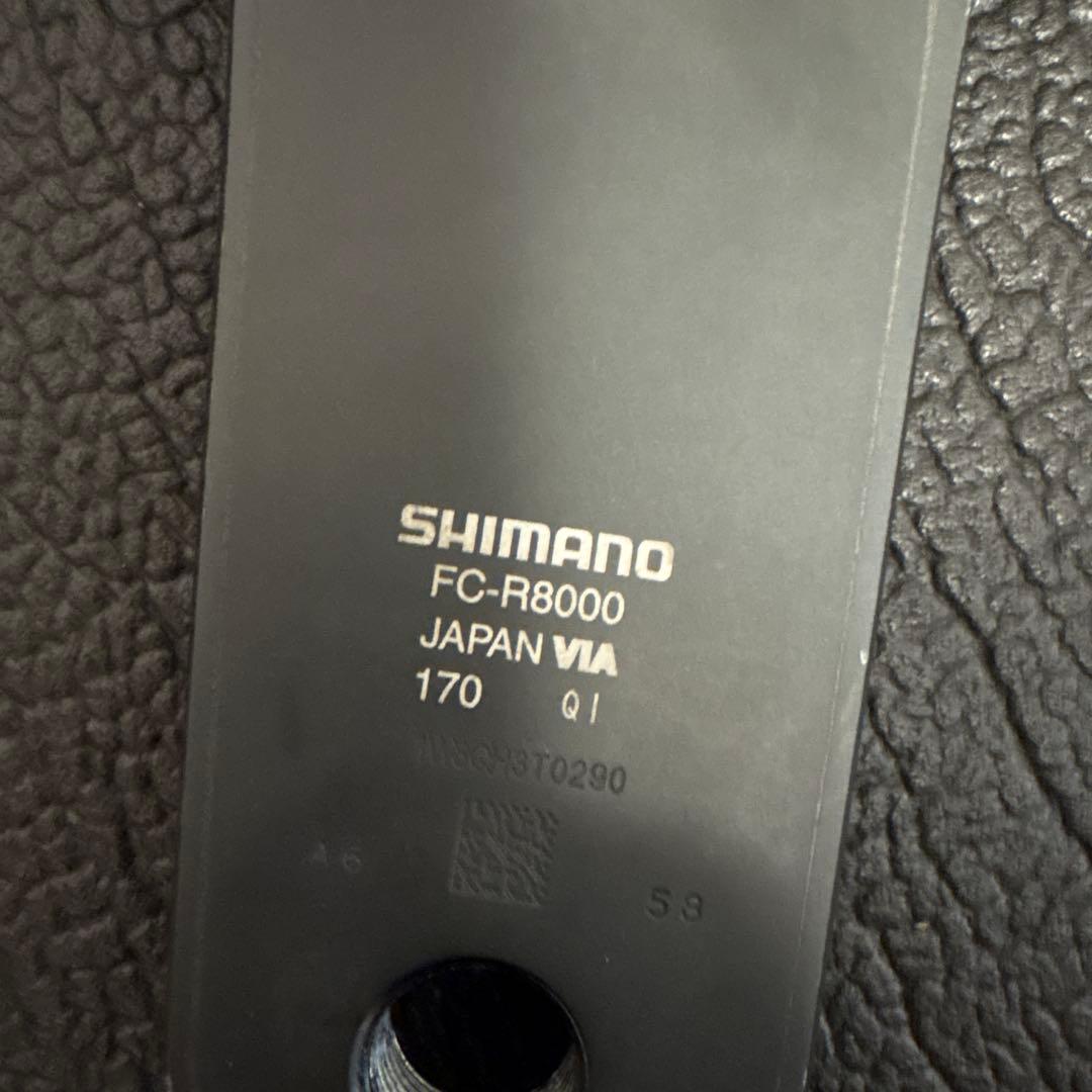 SHIMANO FC-R8000 クランクセット 170mm パワーメーター付き