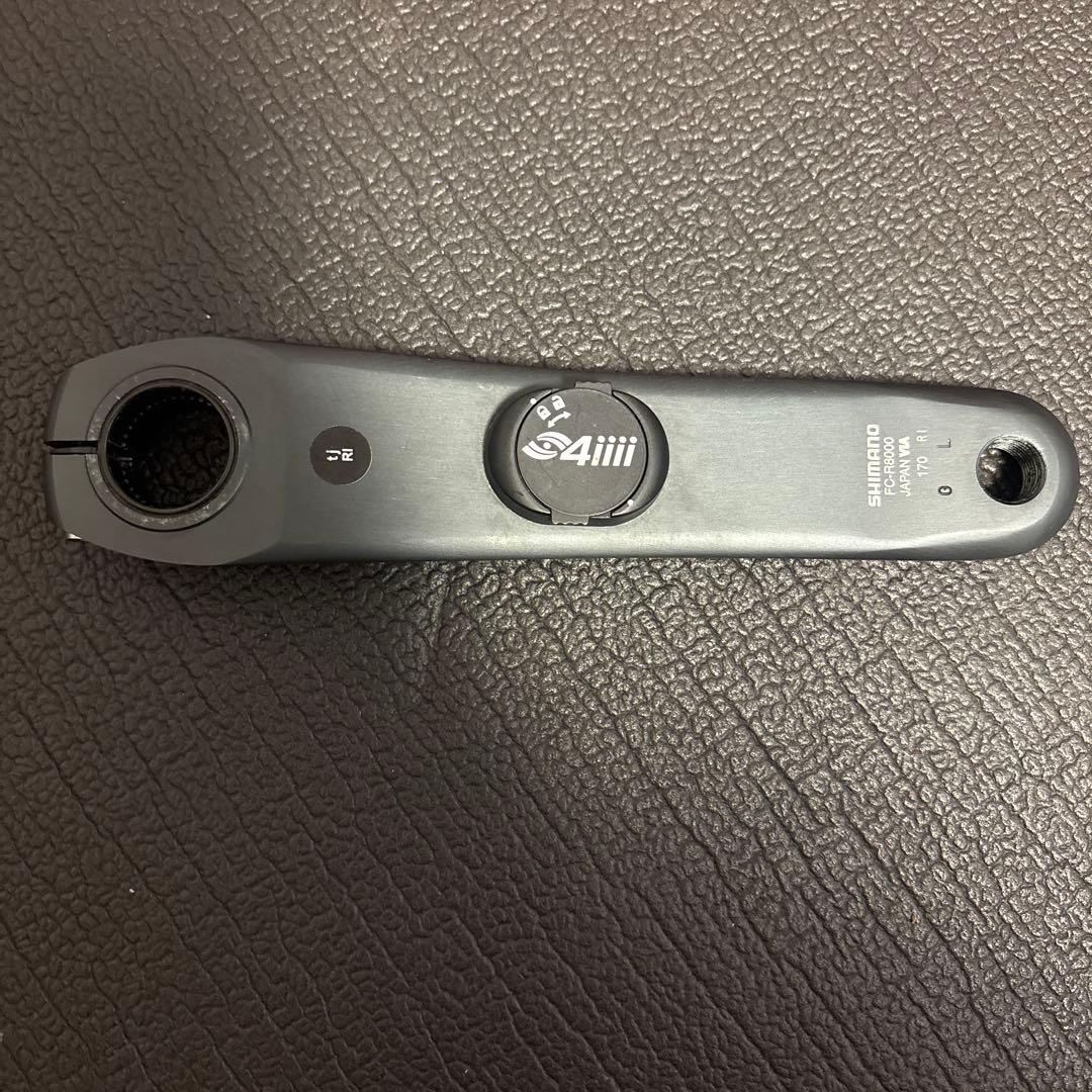 SHIMANO FC-R8000 クランクセット 170mm パワーメーター付き