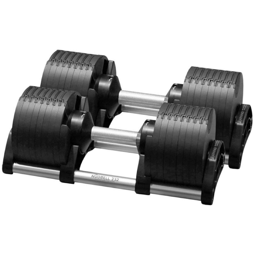 【新品】フレックスベル 32kg 可変式ダンベル nuobell ２個セット 黒