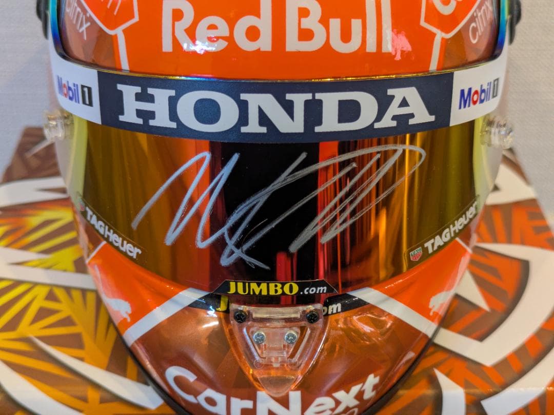 フェルスタッペン レッドブル 直筆サイン ヘルメット ベルギーGP限定