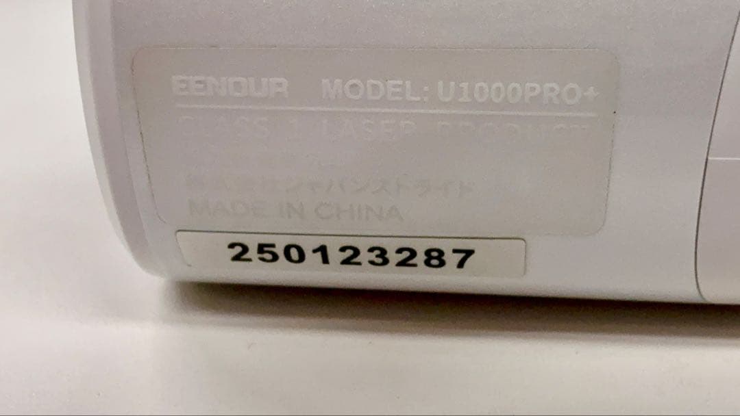 中古　イーノウ U1000PRO+ レーザー距離計 EENOUR ホワイト