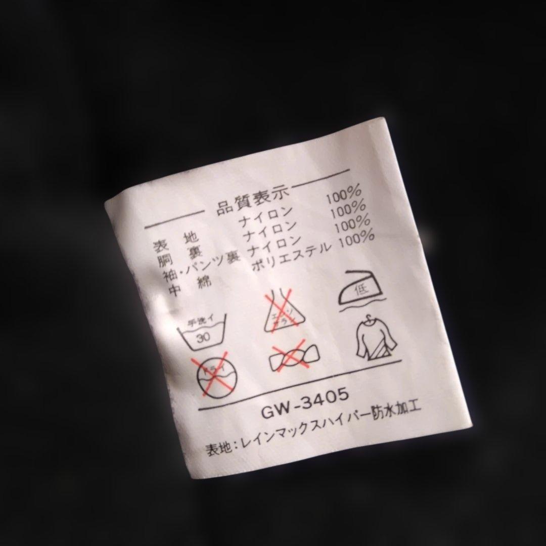 冬釣り用防寒着（LL）DAIWA 　上下セット 　メンズ