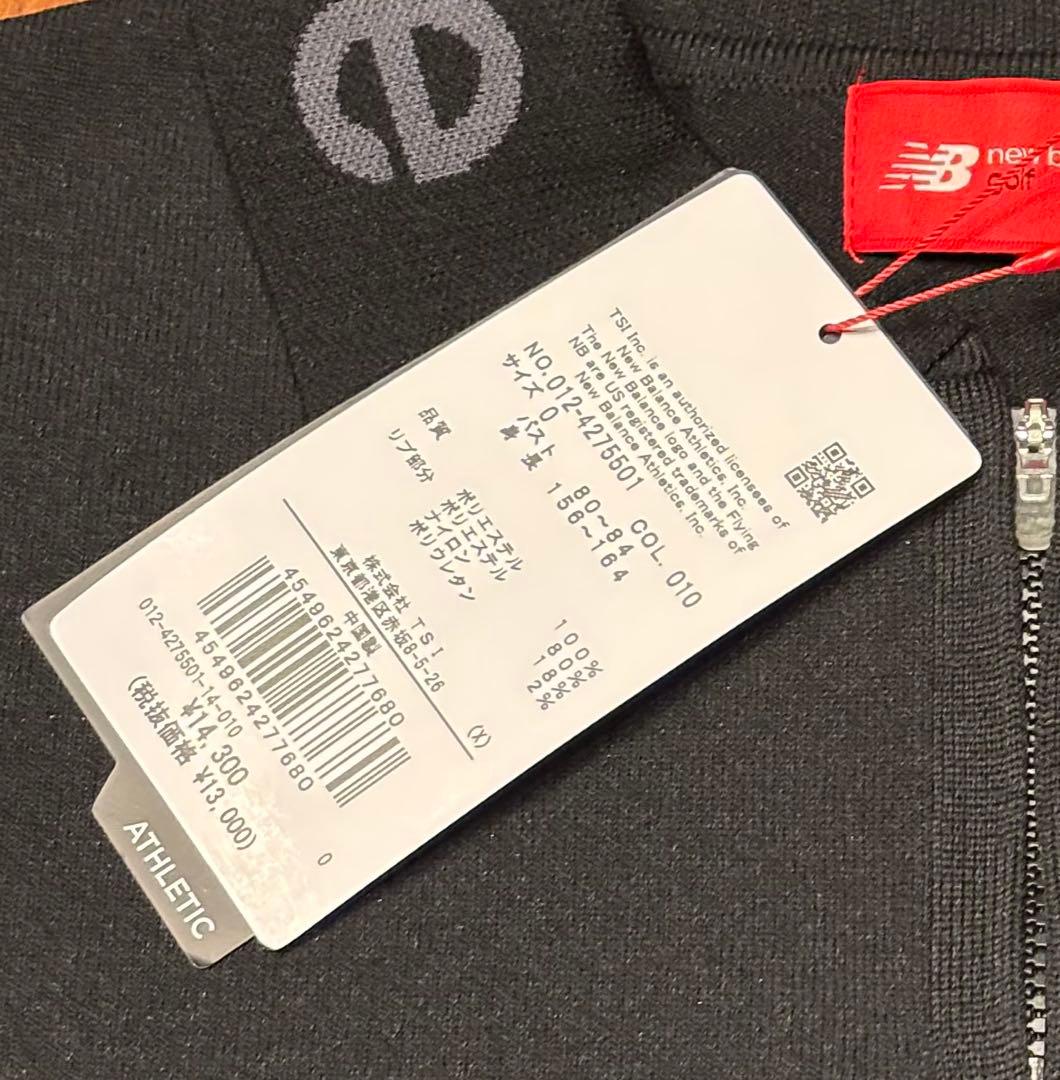新品　ニューバランスゴルフ　レディース 半袖ポロシャツ サイズ0