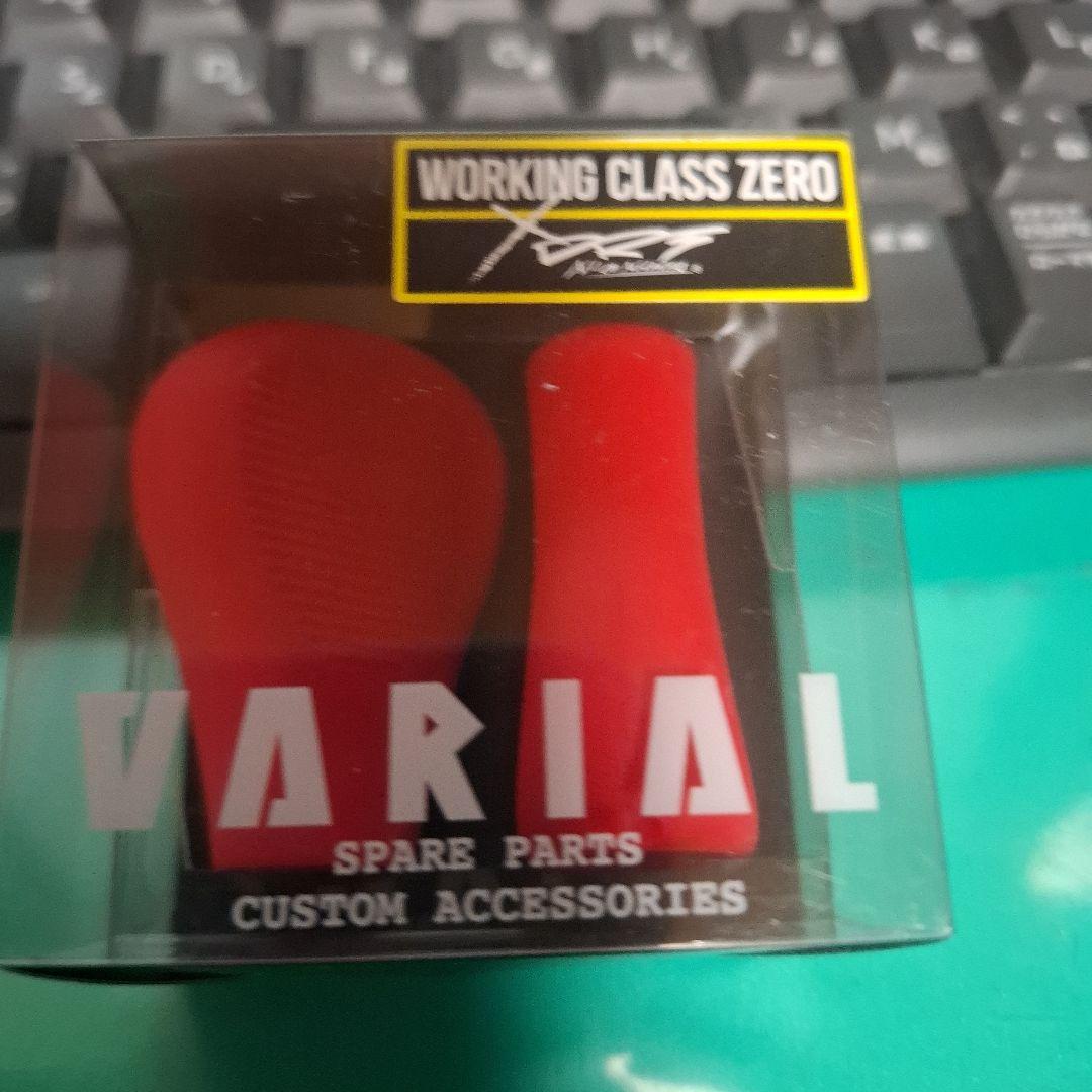 DRT バリアルハンドル　フラットノブ　レッド 　VARIAL　ヴァリアル