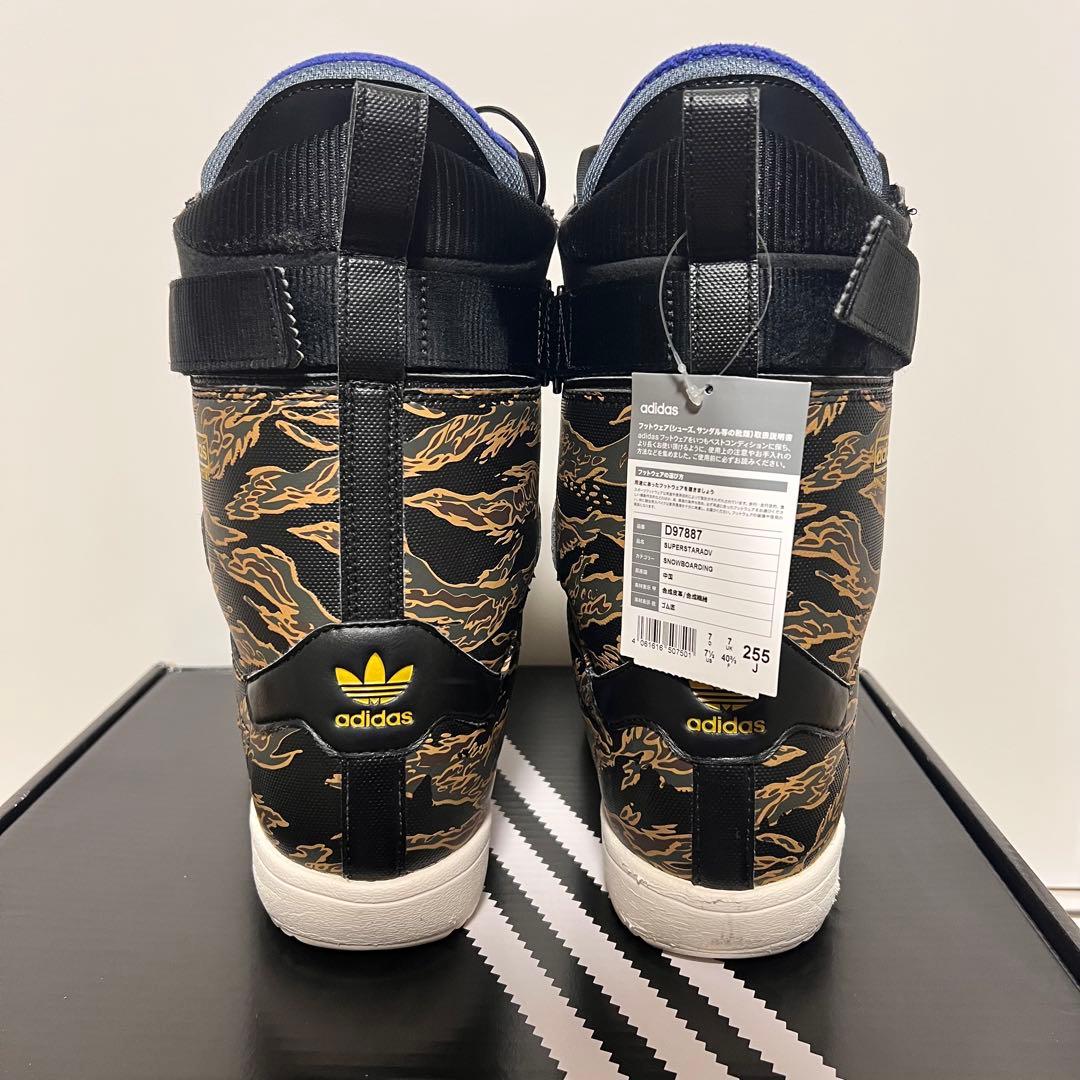 adidas アディダス SUPERSTAR ADV 25.5cm