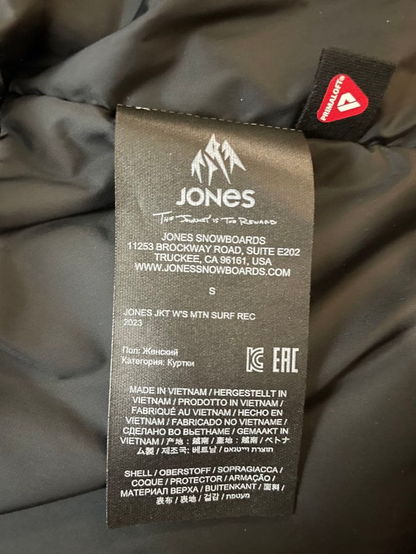 ジョーンズ JONES スノーボードウェア　Sサイズ