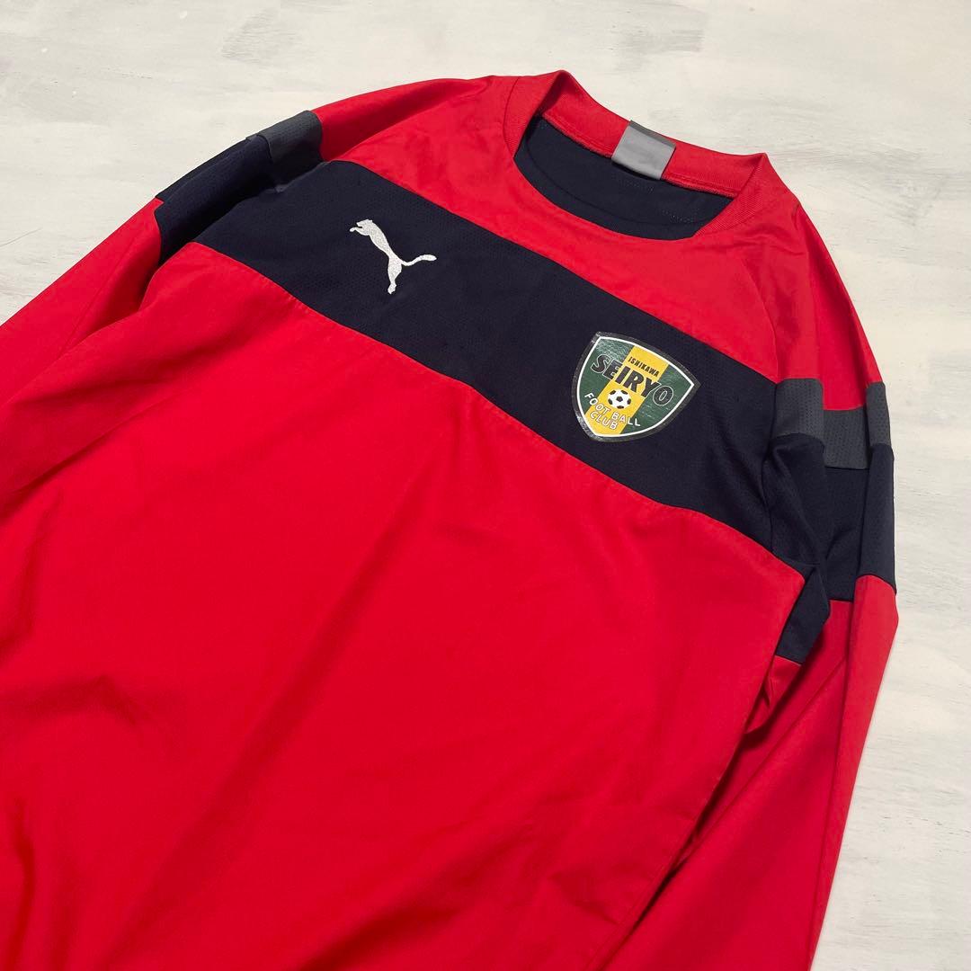PUMA SEIRYO 星稜高校　ピステ　長袖トレーニングウェア
