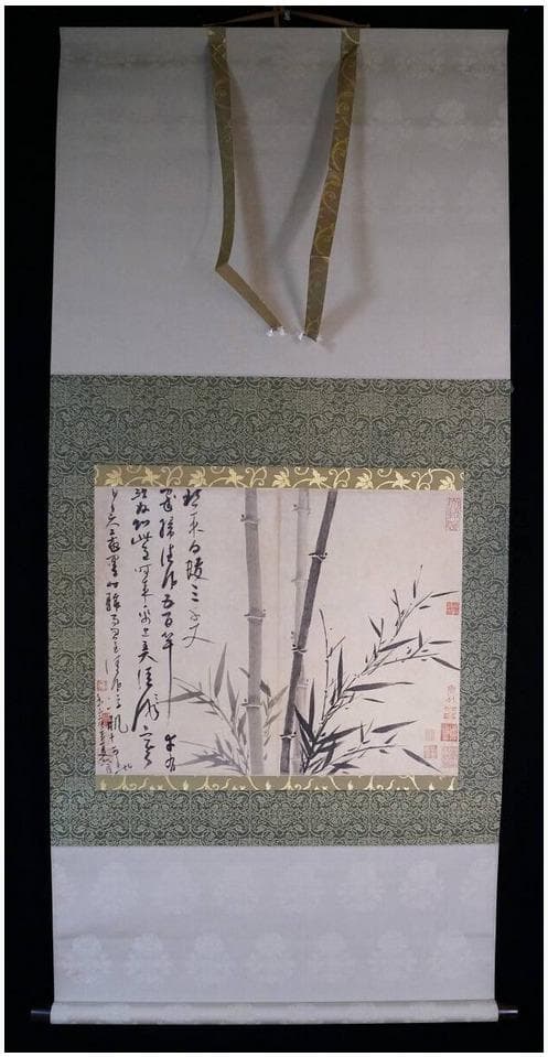 元◆呉鎮◆墨竹図◆春夏秋冬◆四幅対◆二玄社◆紙本　解説付き◆掛軸 共箱