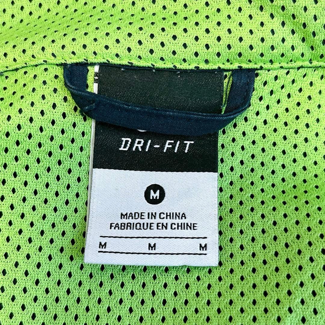 NIKE ナイキ セットアップ M ネイビー ロゴ刺繍 ドライフィット