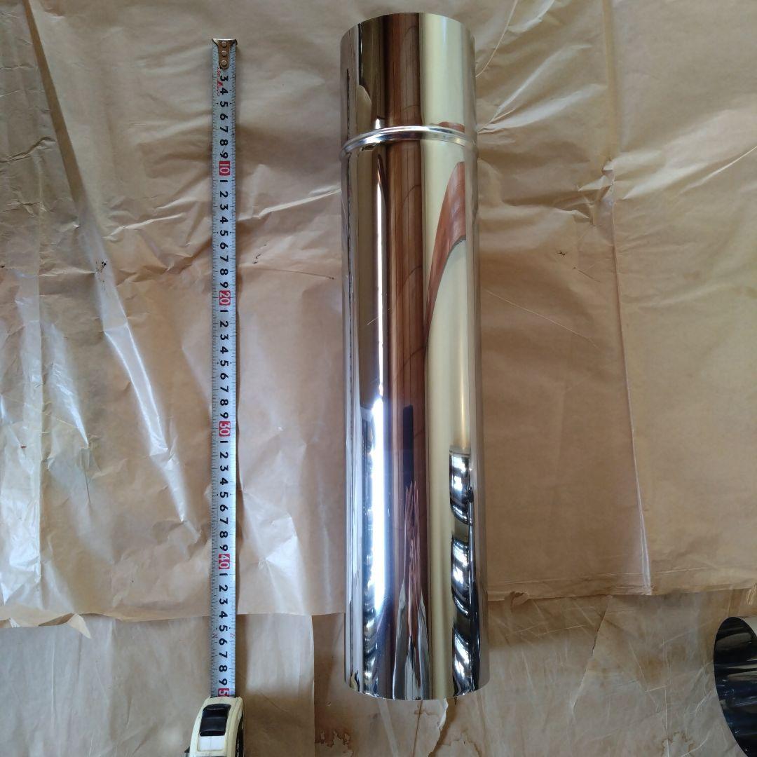 径106mm 半直筒煙突セット